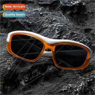 04024 Futuristic Technology Fashion Modern Detachable Sungla