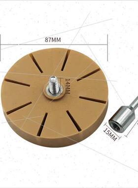 3.5 inch pneumatic glue remover disc glue remover sanding wh