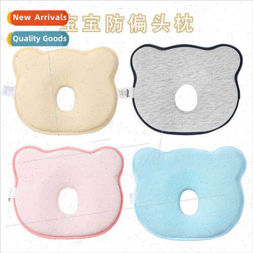 Baby pillow baby memory pillow newborn baby shaped pillow ba