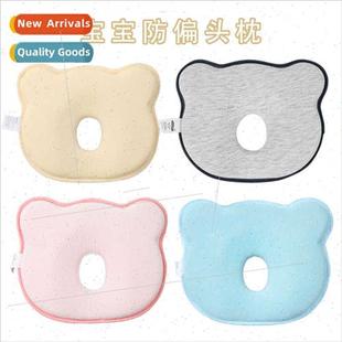 Baby pillow baby memory pillow newborn baby shaped pillow ba