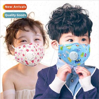 Children masks 适用men women easy to breawith respiratory va