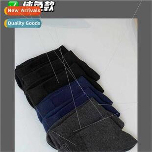 Sam Men Mid-Calf Socks Set 7 Pairs Comtable Patterned Solid