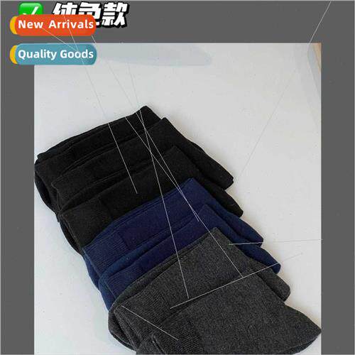 Sam Men Mid-Calf Socks Set 7 Pairs Comtable Patterned Solid