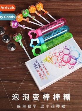 Bubbles into lollipops sweet couple interaction coax childre