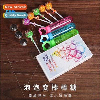 Bubbles into lollipops sweet couple interaction coax childre