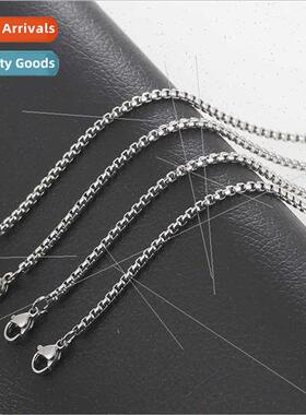 Men matching chain diy chain box chain tanium steel necklace