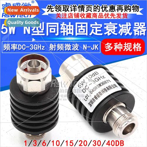 5W N-Type Coaxial Fixed Attenuator n-jk Frequency DC-3GHz 10