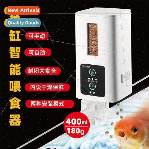 Xinma Fish Aquarium Automatic FeederAquarium Intelligent Tim