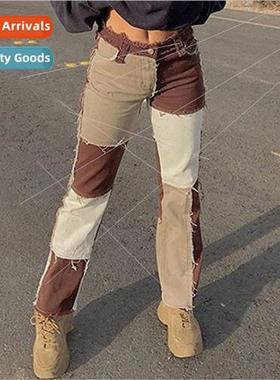 Autumn Brown Women Cowboy Striped Patchwork Jeans Set Cas