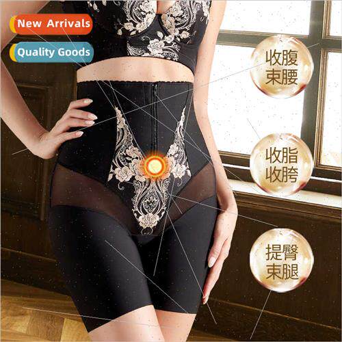 high-waisted zipper row buckle flat angle abdominal pants po