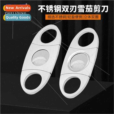 Plastic Stainless Steel/Pure Stainless Steel Cigar Cutter 22