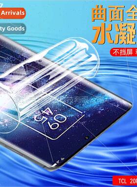 Suable  TCL 20 PRO 5G full screen hydrogel film TCL 20 PRO 5