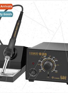 60W lead-free thermostatic soldering station 936 constant te