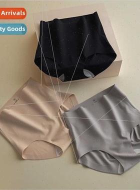 Mulberry silk cross to collect small abdomen grinding to lif