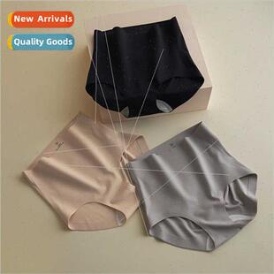 Mulberry silk cross to collect small abdomen grinding to lif