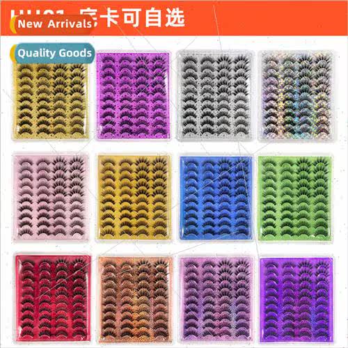 New natural thick simulation false eyelashes pure handmade m