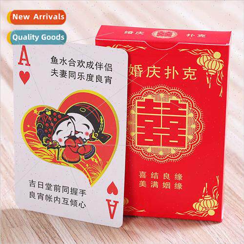 Wedding playing cards celebration poker wedding party props