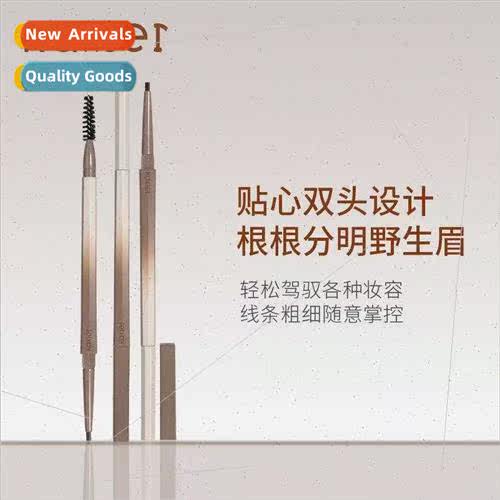 Three-dimensional shaping fog feeling eyebrow pencil dual-he