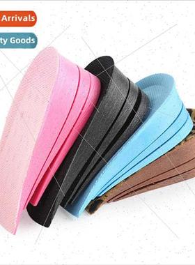 Three-layer adjustable combination insole Shock absorption i