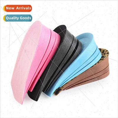 Three-layer adjustable combination insole Shock absorption i