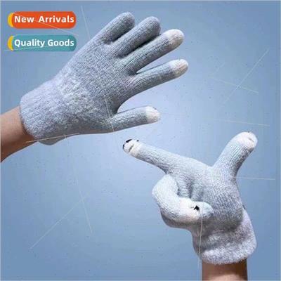 original new fashion knted ambiguous touch screen full finge