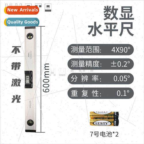 Digal level meter electronic level meter wh magnetic aluminu