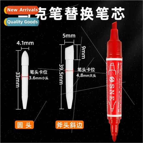 Snier Marker Tips 50pcs Big Head Marker Small Head Watercolo