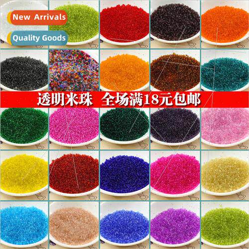 DIY accessories Beading accessories Transparent rice beads 2