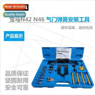 Timing Tool Valve N42 Installation Engine Spring N46
