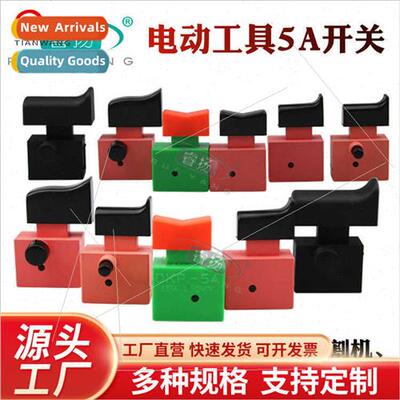 Aircraft drill angle grinder hdrill swch Cutting machine pol