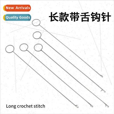 Long Tongue Threader Crochet Hook Tape Turner Crochet Needle