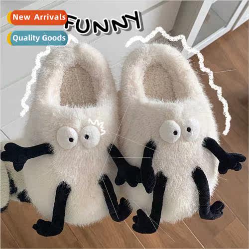 Women winter personaly cute ltle black ball plush fluffy hea