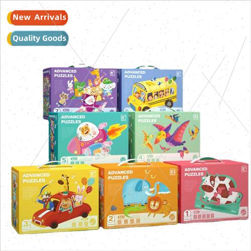 1-7 progressive education gift boxed puzzle Children early e