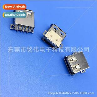 Edge Square Foot Stickers Full 1.2 USB Rolled Socket