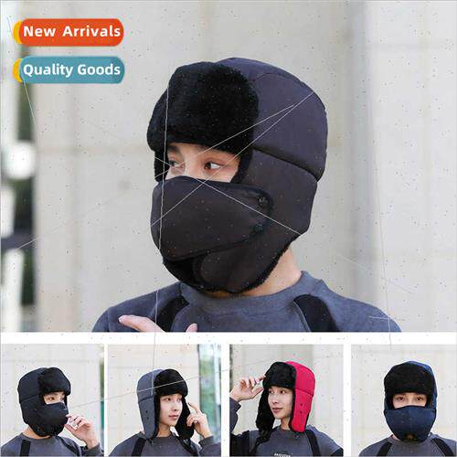 Hat men winter Korean  outdoor warm cotton cap Northeast thi
