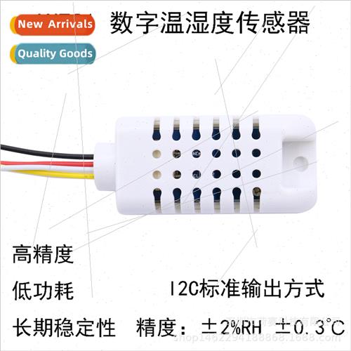 AHT21 Digal Temperature and Humidy Sensor Digal Output Senso