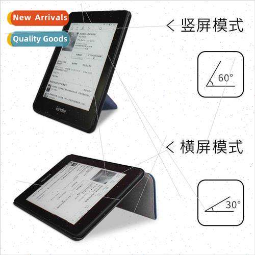 适用kindle paperwhite4/3/2 morphing case KPW4/3/2 foldable p