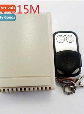 315M 12V Wireless Multifunction Remote Swch wh EV1527 Remote