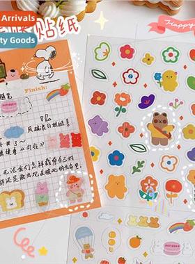 Korean  ins cartoon cute gummy bears handbook stickers creat