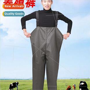 Flush Waist Half Fishing Catching Fishing WaterproFish Pants