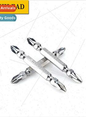 S2 Double-head Phillips screwdriver bs Electric screwdriver