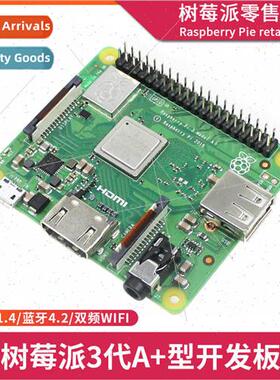 Raspberry Pi Generation 3 A+ Type 3A Development Board Raspb
