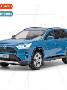 Boxed simulation 1:24 Toyota RAV4 Rongfang alloy car model S
