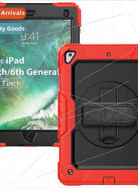 适用ipad case 9.7 support 12.9 silicone drop protection case