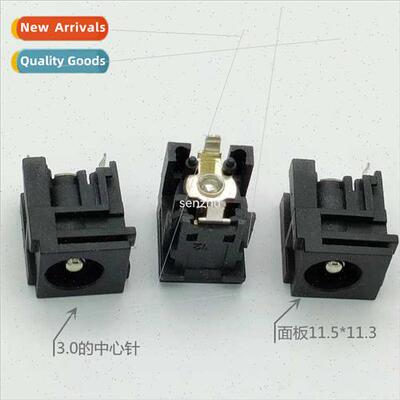 DC Power Socket DC-024 Charging Socket Vertical 2-pin 3.0 ce
