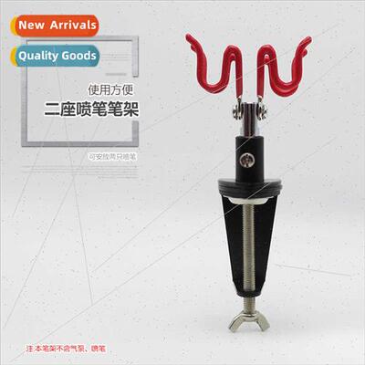 2-seater airbrush holder/airbrush pen holder/2-seater miniat