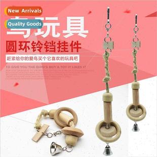 sized medium parrots chewing nat Bird supplies toys适用small
