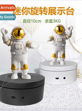 Model rotating display sthpuppet small mirror rechargeable e