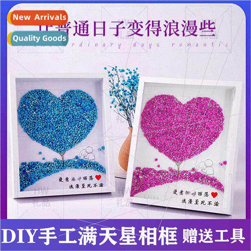 Handmade diy full star dried flowers love photo frame 520 va