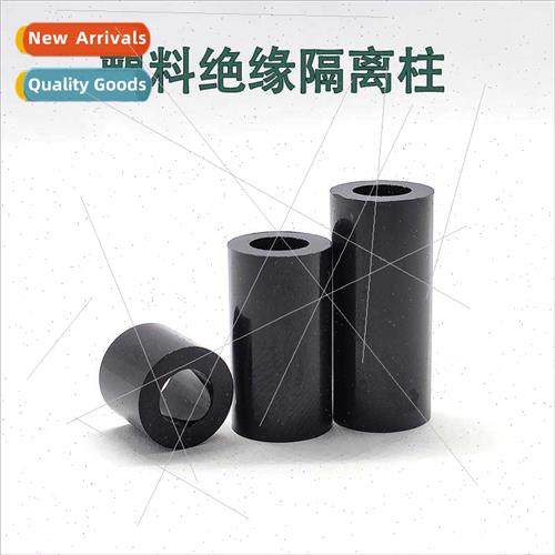 ABS isolation post round straight through insulating spacer